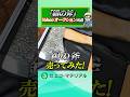 本物の銀の斧を1円で出品！気になる現在の価格は検索して確かめてみて🪓 #金属リサイクル #やさぐれメタル