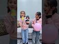 ايمان تغني يا شرطة