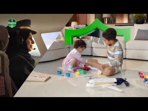 سائل ديتول المطهر مع قوة حماية تدوم ٢٤ ساعة