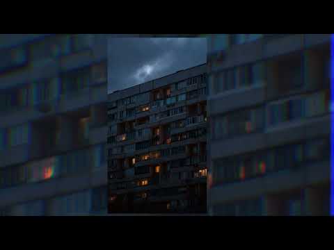 | Молчат Дома