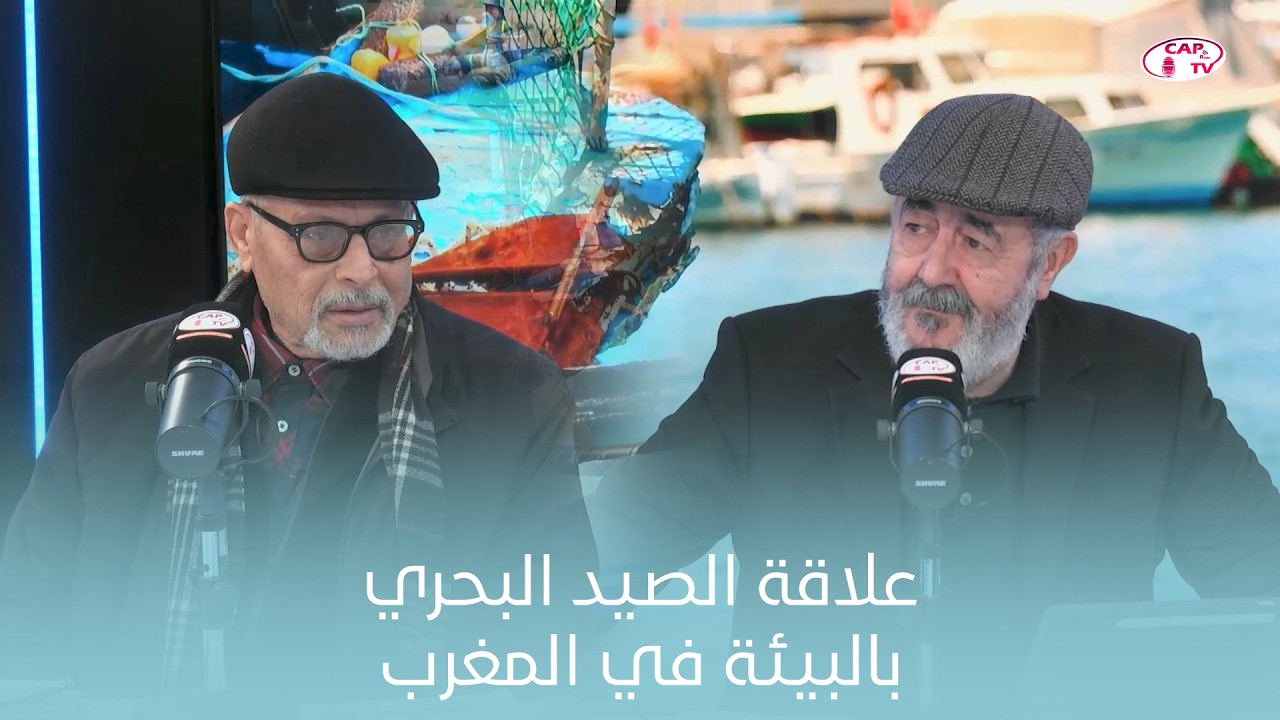 مع عبد اللطيف بنيحيى.. لقاء شامل مع الصحفي والحقوقي عبد السلام الشعباوي،