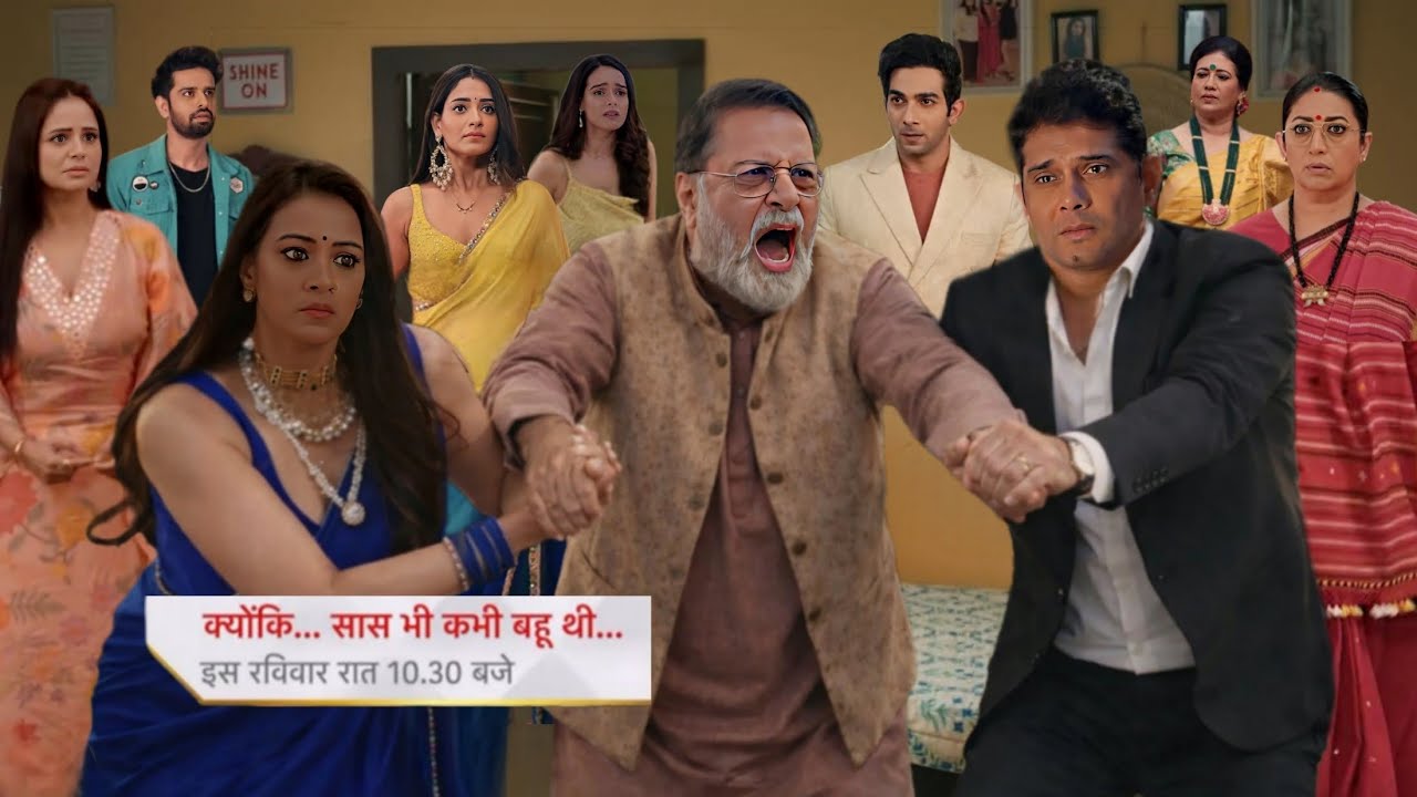 BAAPJI को पता चला NOINA का धोखा | BAAPJI का फूटा गुस्सा NOINA-MIHIR पर | KSBKBTH EPISODE TWIST ||