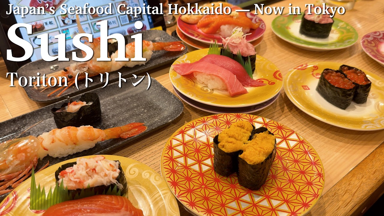 Toriton Sushi 🍣 in Tokyo | Japan’s Seafood Capital Hokkaido — Great Value | 回転寿司トリトン池袋店