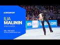 Ilia Malinin USA Men FS 2025 ISU World Figure Skating Championships A Világbajnok Kűrje