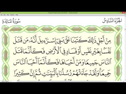 Ayman Swayd AL-MAIDAH, p 113