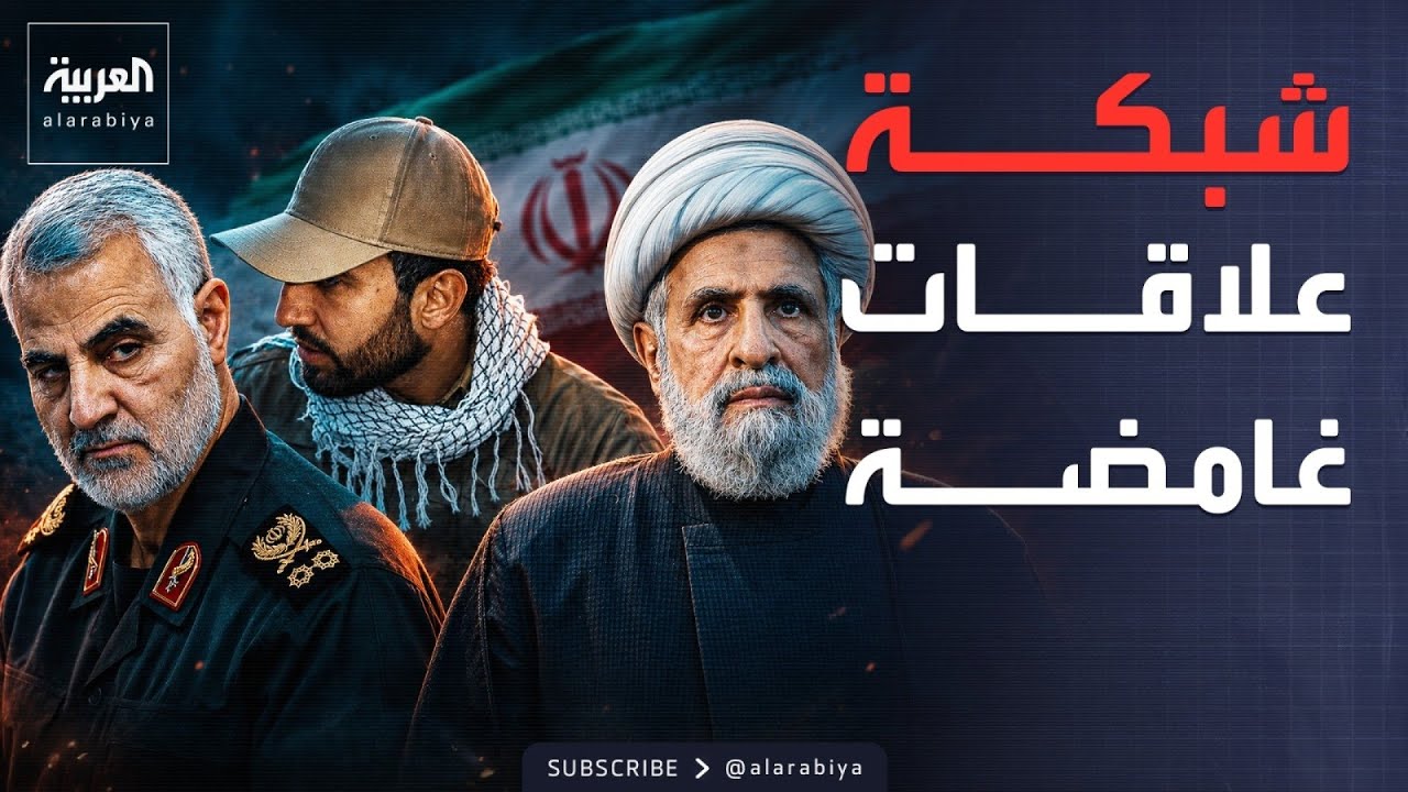 ��� ��������� �����.. ������ ����� �� ���� ���� ������ ������� �� ������
 - نشر قبل 8 دقيقة