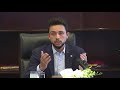 حديث سمو الأمير الحسين بن عبدالله الثاني ولي العهد خلال زيارته إلى مديرية الأمن العام حديث سمو الأمير الحسين بن عبدالله الثاني ولي العهد خلال زيارته إلى مديرية الأمن العام