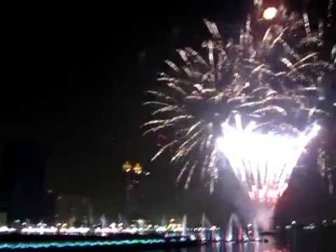 20110228 高雄燈會藝術節 光榮碼頭地面花火秀