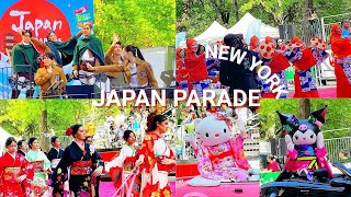 parade/NO,THANK YOU!!! ストラップ+コースター 9点 mqdefault.jpg