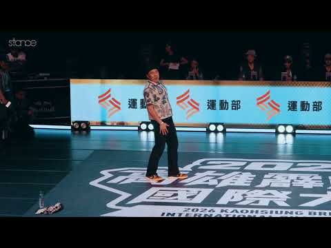 Lockerhombin VS Jacob [Openstyles Top8] | Stance x Kaohsiung Breaking Intl Championship 2026