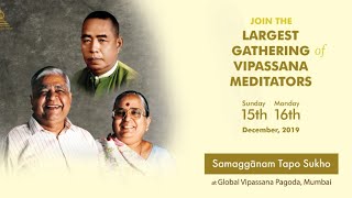 50 Years Ceremony at Global Vipassana Pagoda - Day 2 Part 2
50 Years Ceremony at Global Vipassana Pagoda - Day 2 Part 2 50 Years Ceremony at Global Vipassana Pagoda - Day 2 Part 2