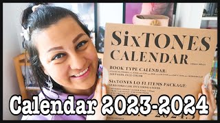SixTONES CALENDAR 2023-2024 (ストーンズのカレンダー)