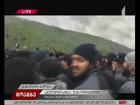 ლაშა იორდანიშვილი პანკისში დაპირისპირებას ეხმაურება