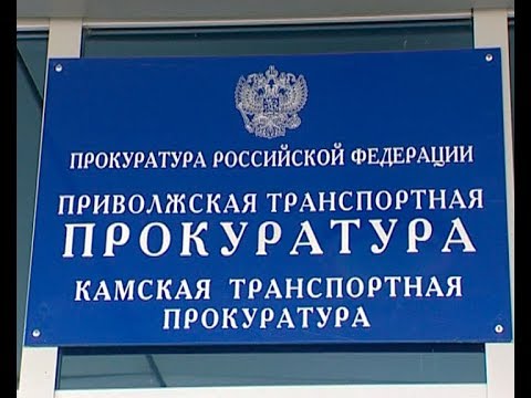 Коррупция коррупции – рознь