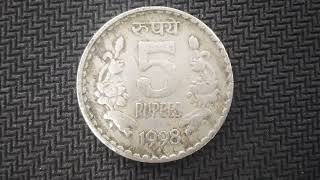 India 5 rupees, 1998/India coins