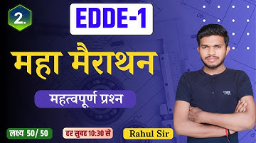 Electrical Design Drawing & Estimation //Part-2// EDDE-1st by Rahul Sir // polytechnic 4th semester