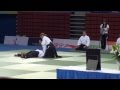 International aikido federation iaf