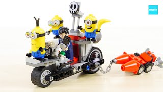 レゴ ミニオン ミニオンのバイクチェイス ミニオンズフィーバー 75549 ／ LEGO Minions Unstoppable Bike Chase Speed Build & Review