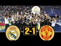 Real Madrid vs Manchester United - UHD 4K Super Cup 2017 - Full Highligths