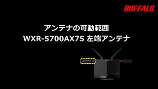 antenna wxr5700ax7s 01