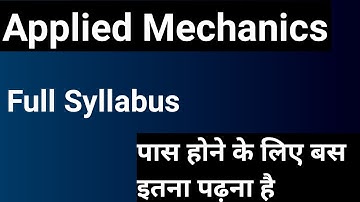 #upbte # Mechanics syllabus // Applied Mechanis // Second semester applied Mechanics // Mechanics