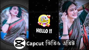 Hey hello this is d s p tiktok trending sound video editing tutorial || tiktok new trend video