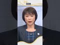 中共前总理朱镕基去世#辛恬面對面