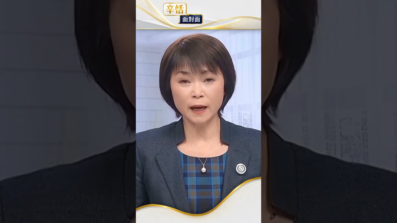 中共前总理朱镕基去世#辛恬面對面