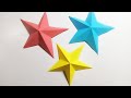 Eid craft ideas origami star     sha sl paper craft