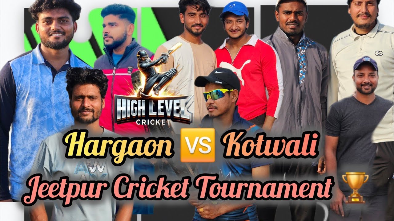 Semi Final l Jeetpur Tournament 🏆 l Hargaon Vs Kotwali l ऐसा जिसको था सबको इतंजार 🫢