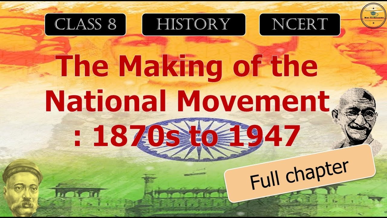 essay on national movement in english