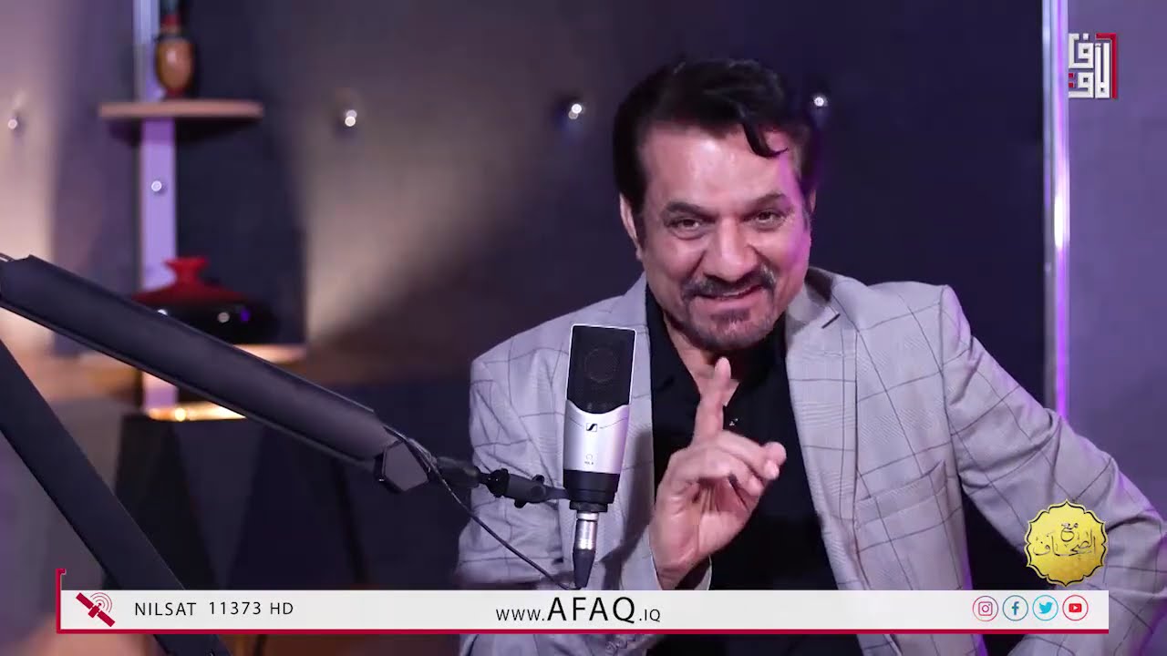 حلقة جديدة من برنامج مع الصحاف وضيفها الشاعر الحسيني جابر الكاظمي 