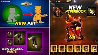 OB51 UPDATE NEW HYPERBOOK l OB51 UPDATE NEW PET l FREE FIRE NEW EVENT l FF NEW EVENT