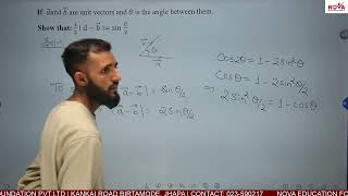 "Unit Vectors & Half-Angle Identity | Proof Question | 12 NEB Mathematics"Solved by Bibek Lamichhane
