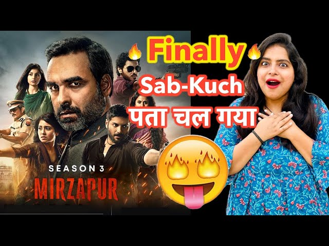 Mirzapur 3 Teaser Trailer Release Date - 100% Confirmed | Deeksha Sharma class=