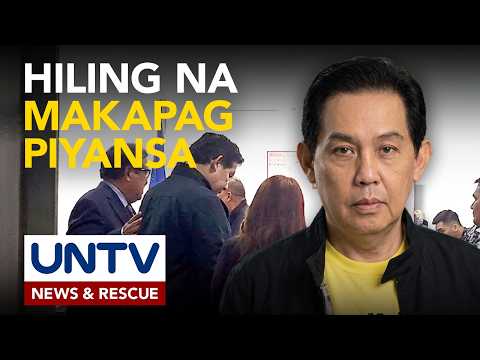 Hiling ni dating Speaker Martin Romualdez na makapag-piyansa, didinggin ng Sandiganbayan