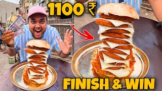 1 HEARTATTACK BURGER खाओ 😳😳 1100 ₹ cash ले जाओ 🤑🤑 ॥ Street Challange