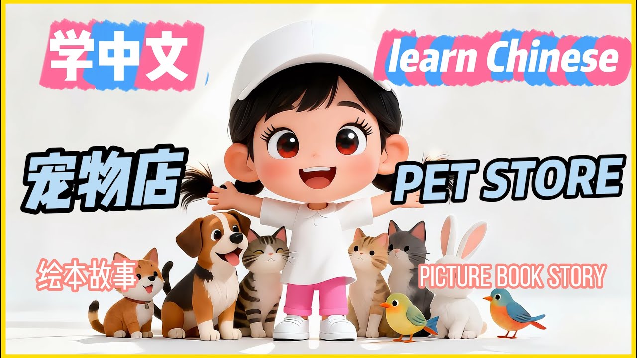 藏獒经济后遗症：当流浪狗多到开始伤人，我们该怎么办-虎嗅网, image size:1280x720