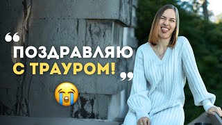 картинка: Мои позорные ошибки и почему вам стоит сделать то же самое