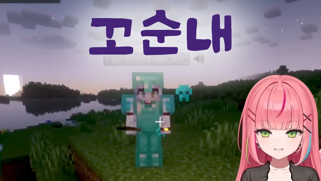 나나부키 자투리 모음