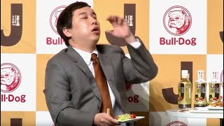 霜降り明星・せいや、Jソースがもし給水所にあったら…高橋真麻「本当に美味しい！」／ブルドックソース新商品発表会