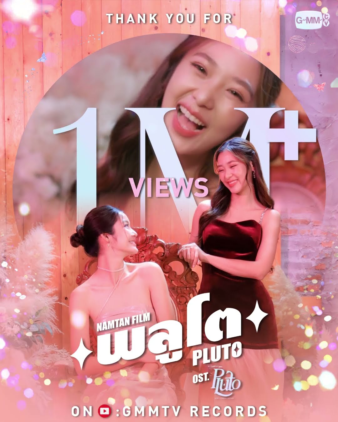 Thank you for 1,000,000+ views on YouTube  ??#PlutoMV #plutoseries