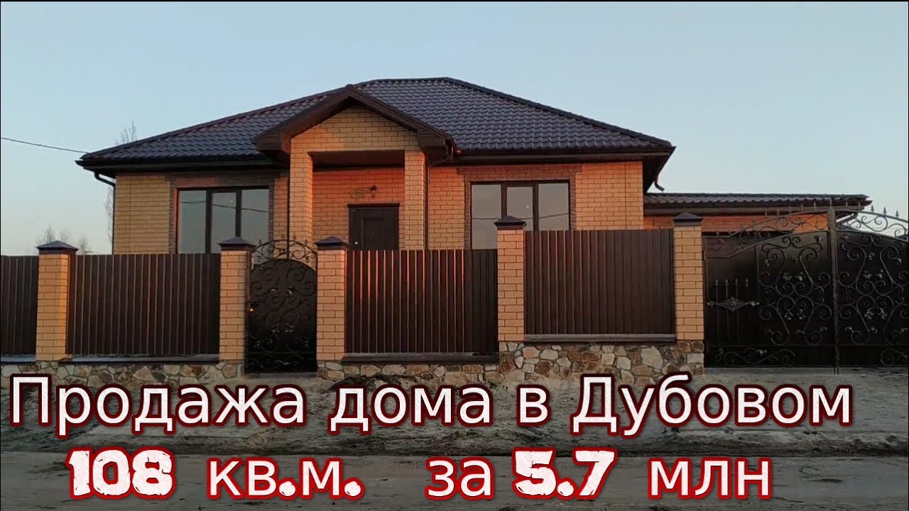 Авто потапыч дубовое