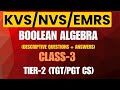 Descriptive + Objective | TGT / PGT Computer Science | Class-3| EMRS / KVS / NVS | Full Syllabus