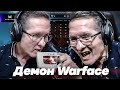 Warface Скифы Пираний что творит этот молодой Орёл ага:)