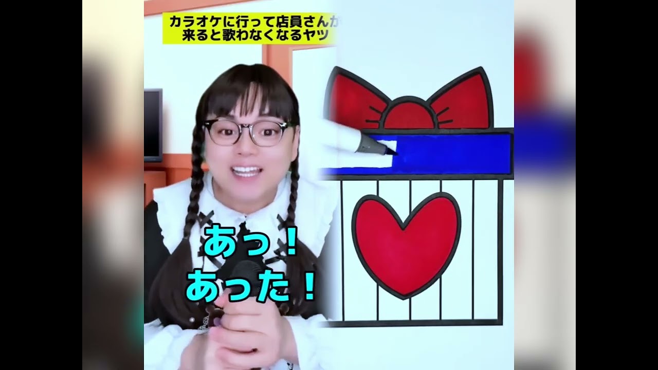 POV 最高の作品 (@tomo_su1) 🥉ASMR リラックスストーリーコレクション | TikTok の POV コレクション