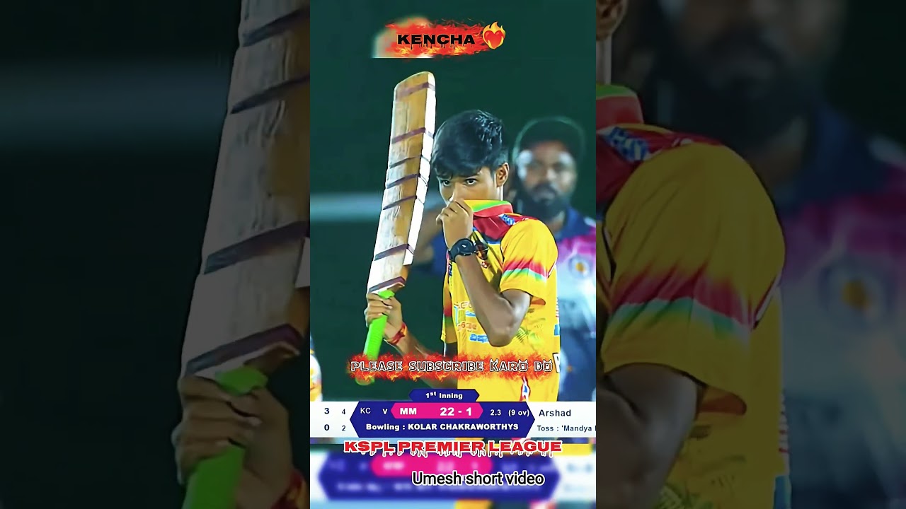 VIRAL CRICKET SHORT VIDEO POWER FULL SHOT 