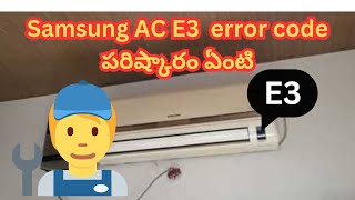 Famous Troubleshooting the E3 Error Code on a Samsung Air Conditioner #airconditioner #repair #service Profile