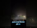 Aan jahe munde || working hard || Doctors Life || Vascular Surgeon || Bilaspur || Chhattisgarh