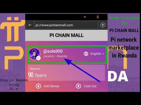 Uburyo ukora login kuri pi chain mall || pi network marketplace??️ in Rwanda